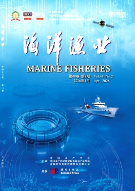 海洋渔业封面